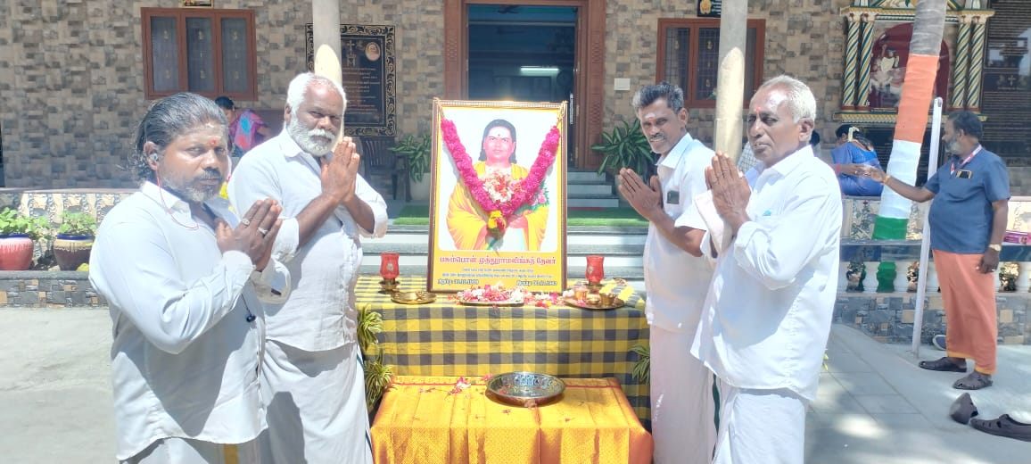 தமிழ்நாடு நேதாஜி இளைஞர் இயக்கம் சார்பில் பசும்பொன் முத்துராமலிங்கத் தேவர் குருபூஜை