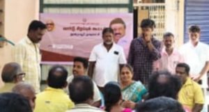 துறையூர் 2 ஆகிய வார்டில் வார்டு சிறப்பு கூட்டம்