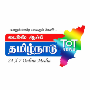 தொடர்பு கொள்ள