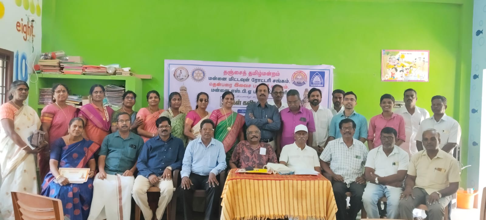 தஞ்சைத் தமிழ் மன்றத்தின் நவம்பர் திங்களுக்கான திங்கள் கவியரங்கம்