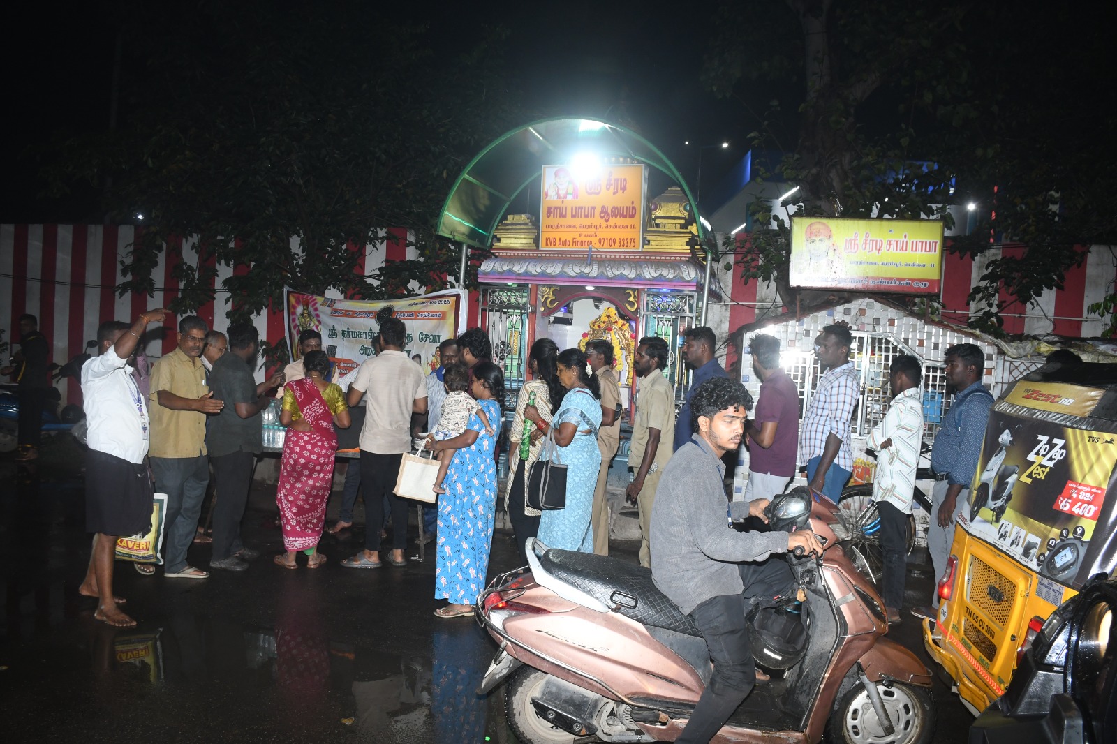 ஸ்ரீ தர்மசாஸ்தா பக்த சேவா அறக்கட்டளை சார்பில் அன்னதானம்