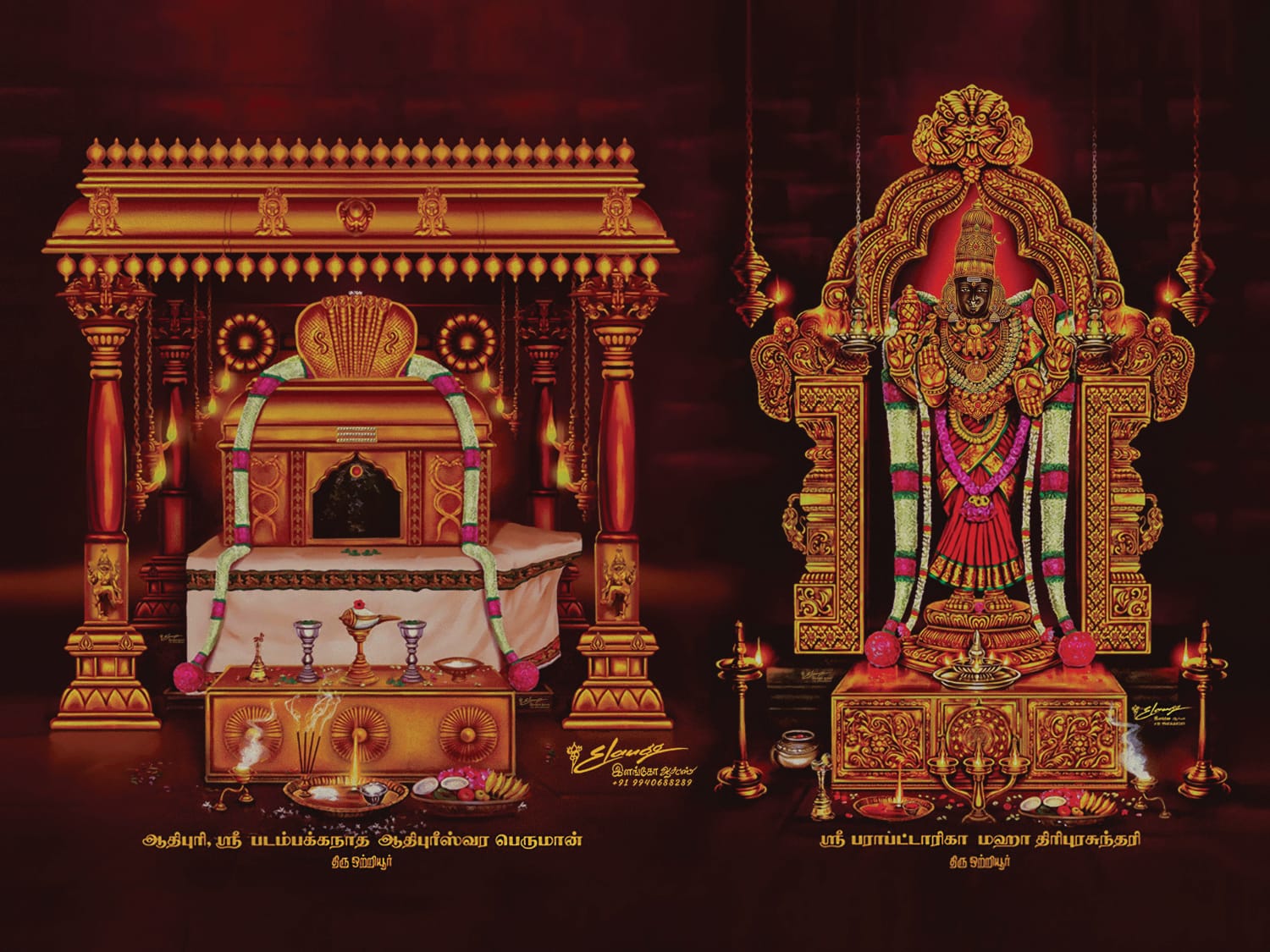 வடிவுடையம்மன் கோவிலில், மூலவர் ஆதிபுரீஸ்வரர் தங்க முலாம் பூசப்பட்ட வெள்ளி நாககவசம் திறப்பு நிகழ்வு