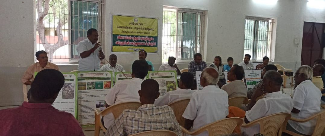 குண்டடம்  விவசாய  தொழில்நுட்ப வல்லுநர்கள் கலந்துரையாடல் நிகழ்ச்சி