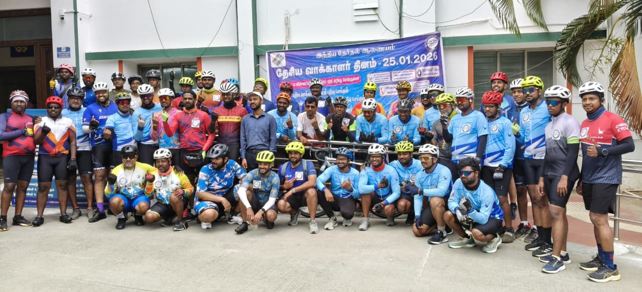 கோவையில் தேசிய வாக்காளர் தினத்தை முன்னிட்டு விழிப்புணர்வு