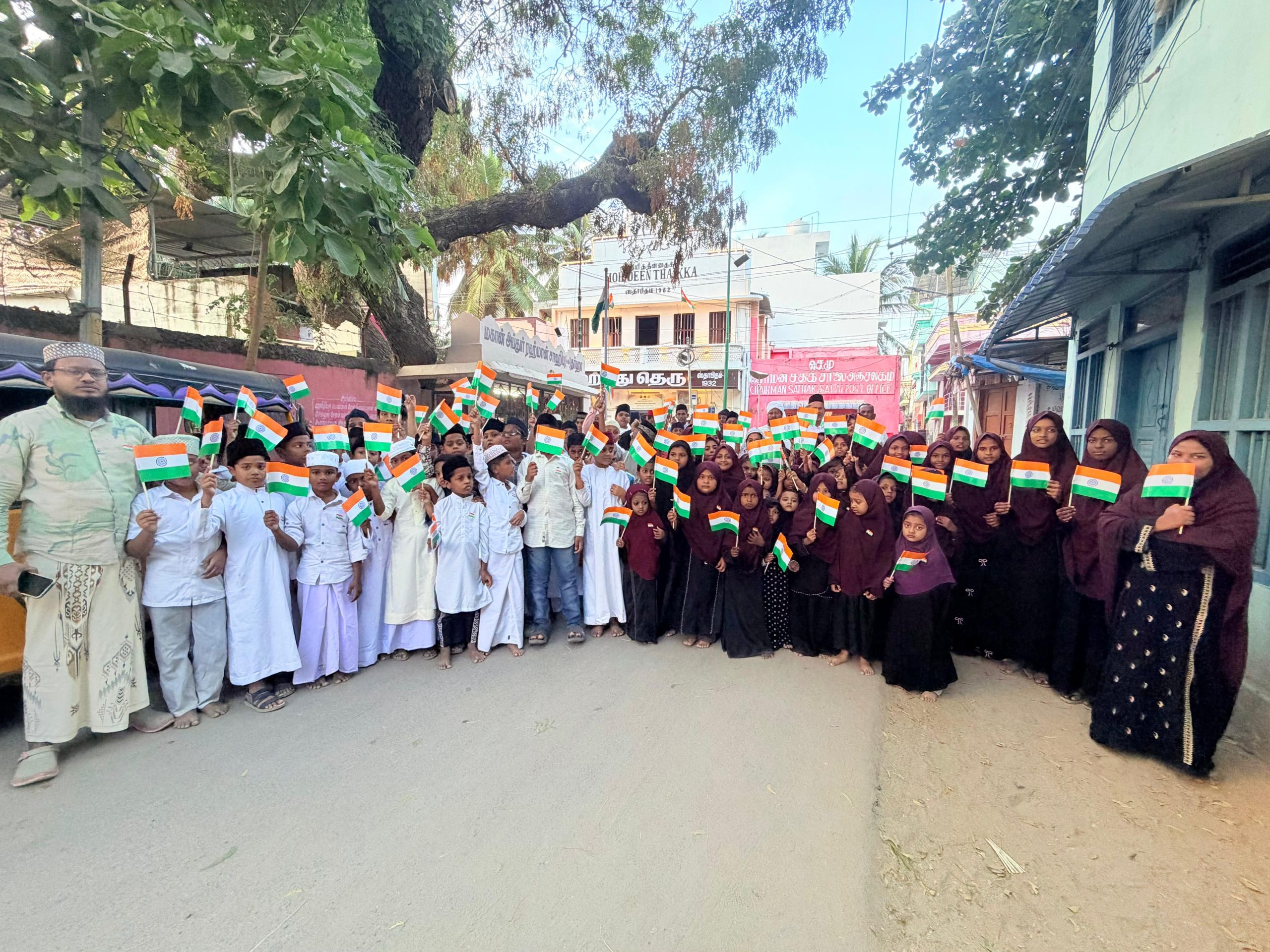 கீழக்கரை குடியரசு தின விழா