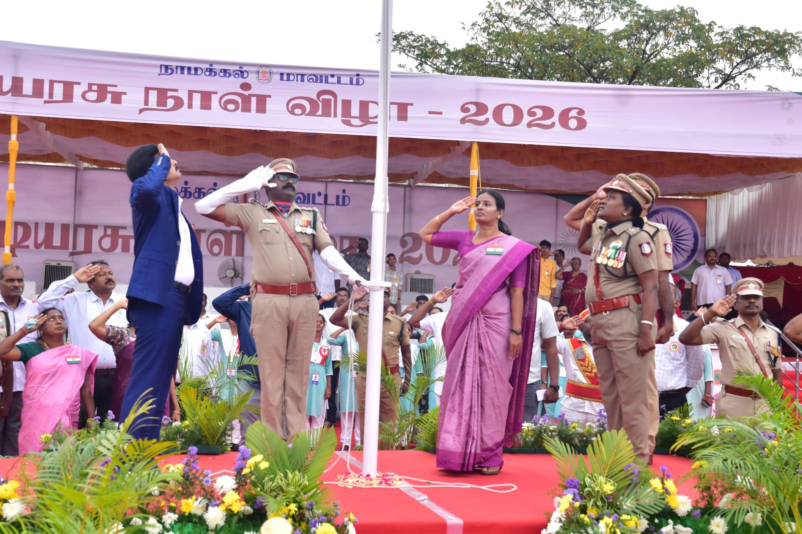 நாமக்கல் 77 வது குடியரசு தின விழா கொண்டாட்டம்