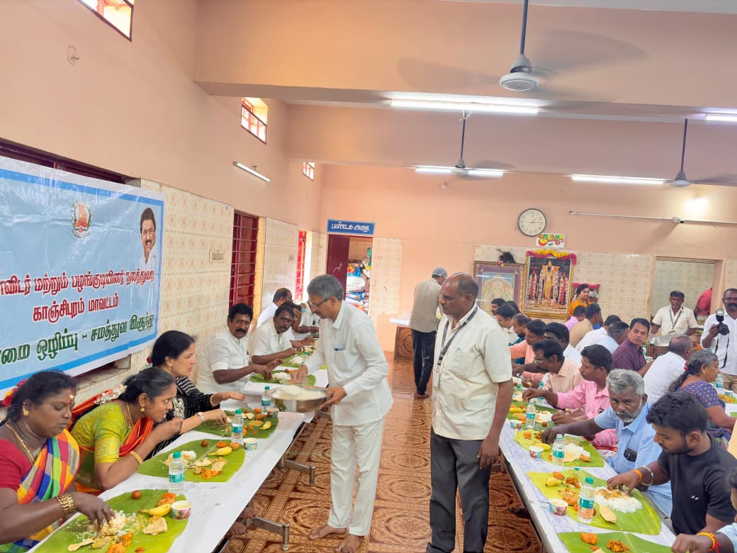 வல்லக்கோட்டை முருகன் திருக்கோயிலில் ஆதிதிராவிடர், பழங்குடியினர் நலத்துறை சார்பில் சமபந்தி விருந்து