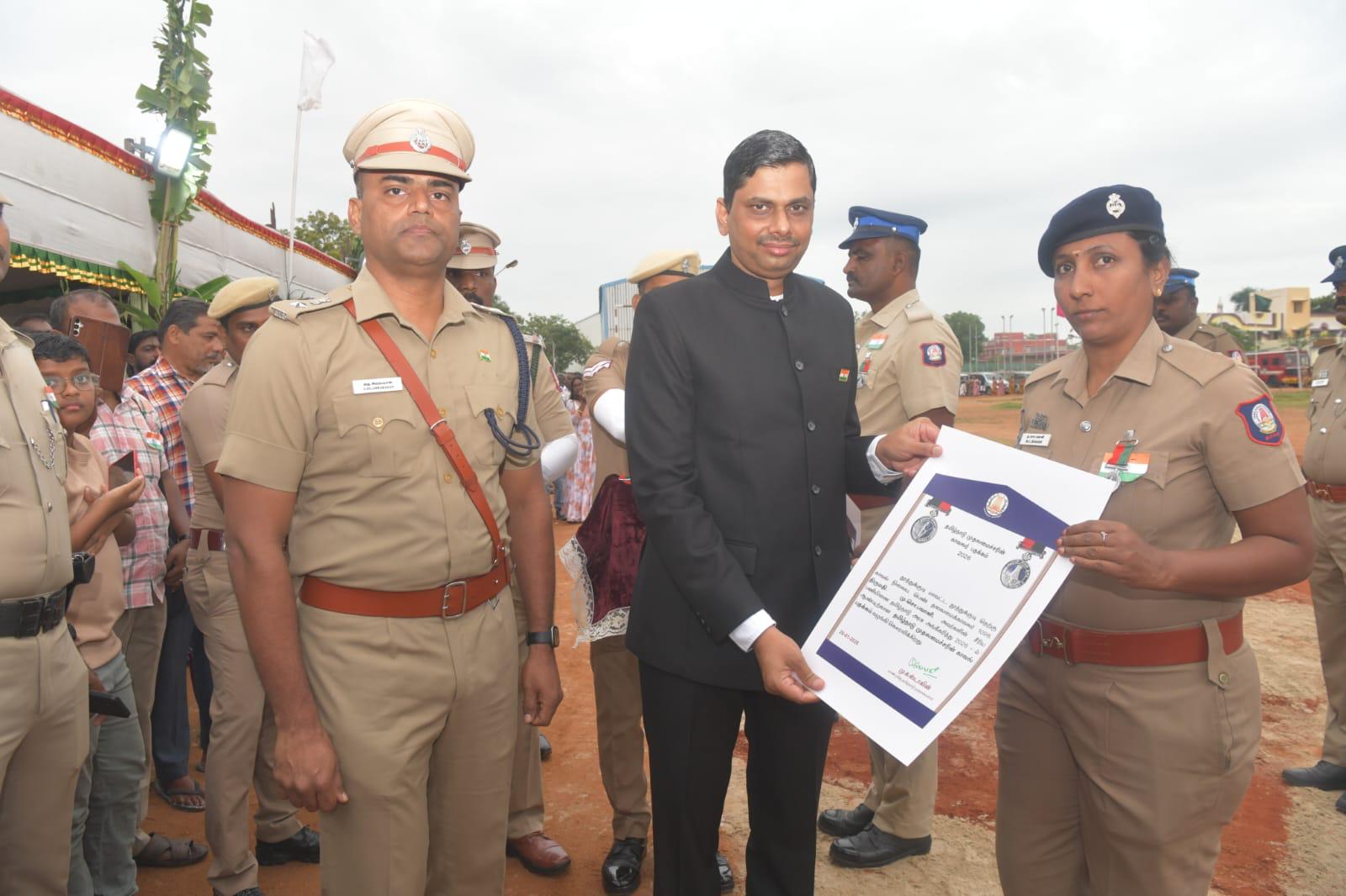 தூத்துக்குடி குடியரசுதின விழா