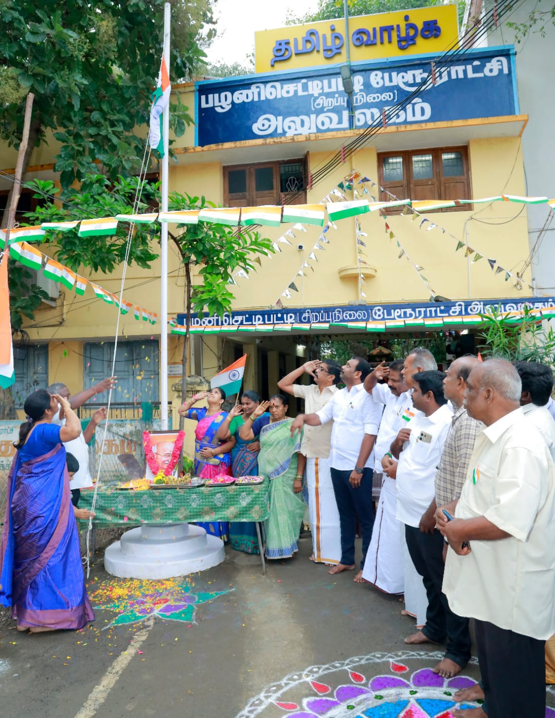 செட்டி பட்டி பேரூராட்சியில் குடியரசு தின விழா