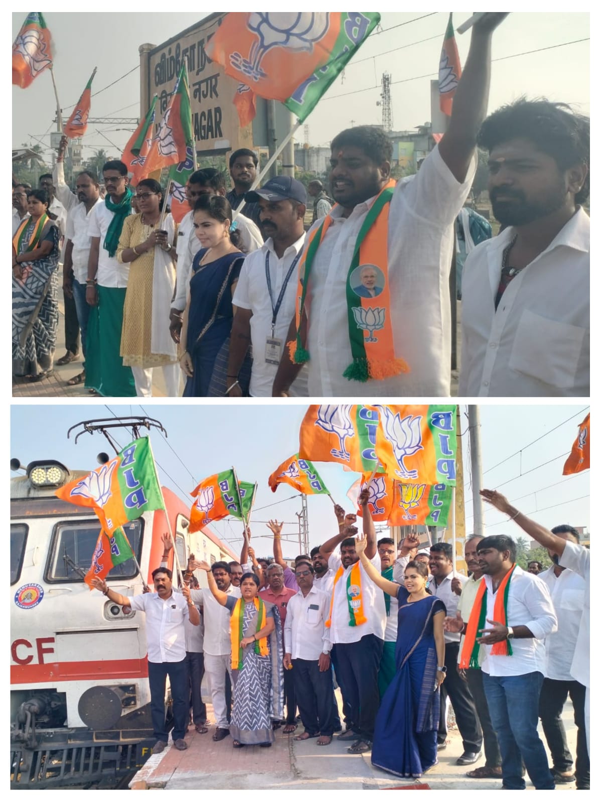 திருவெற்றியூர் விம்கோ நகர் புறநகர் ரயில் நிலையத்தில் விரைவு ரயில் நடைமேடையில் இன்று முதல் நின்று செல்லும்