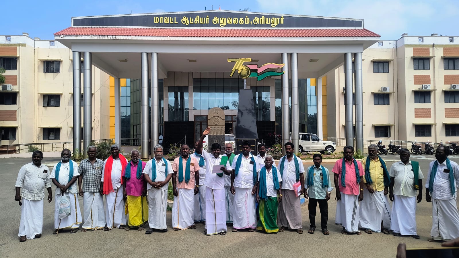 அரியலூரில்  தமிழக ஏரி மற்றும் ஆற்றுப் பாசன விவசாயிகள் ஆர்ப்பாட்டம்