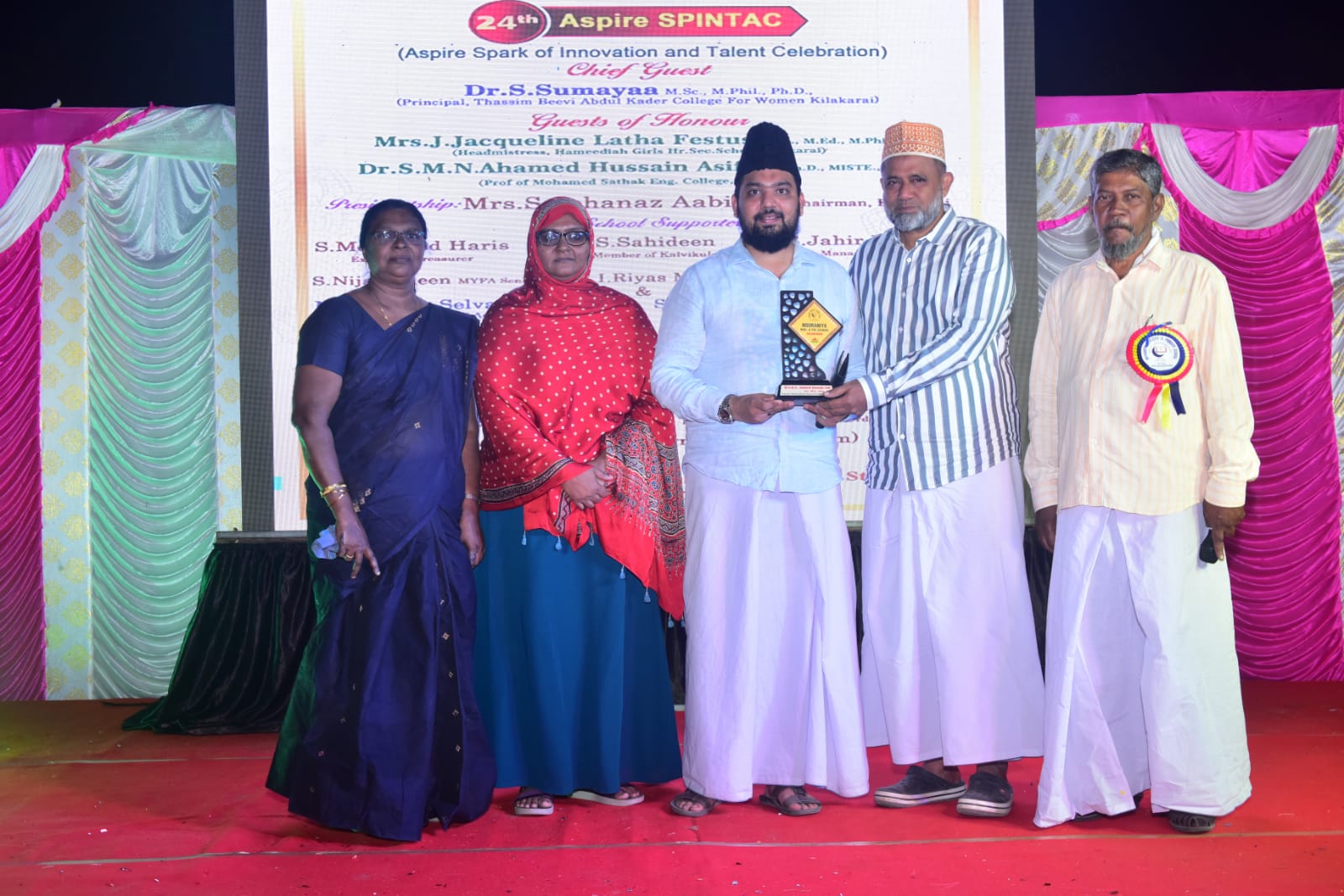 கீழக்கரை நூரானியா நர்சரி & பிரைமரி பள்ளியின் 24 வது ஆண்டுவிழா