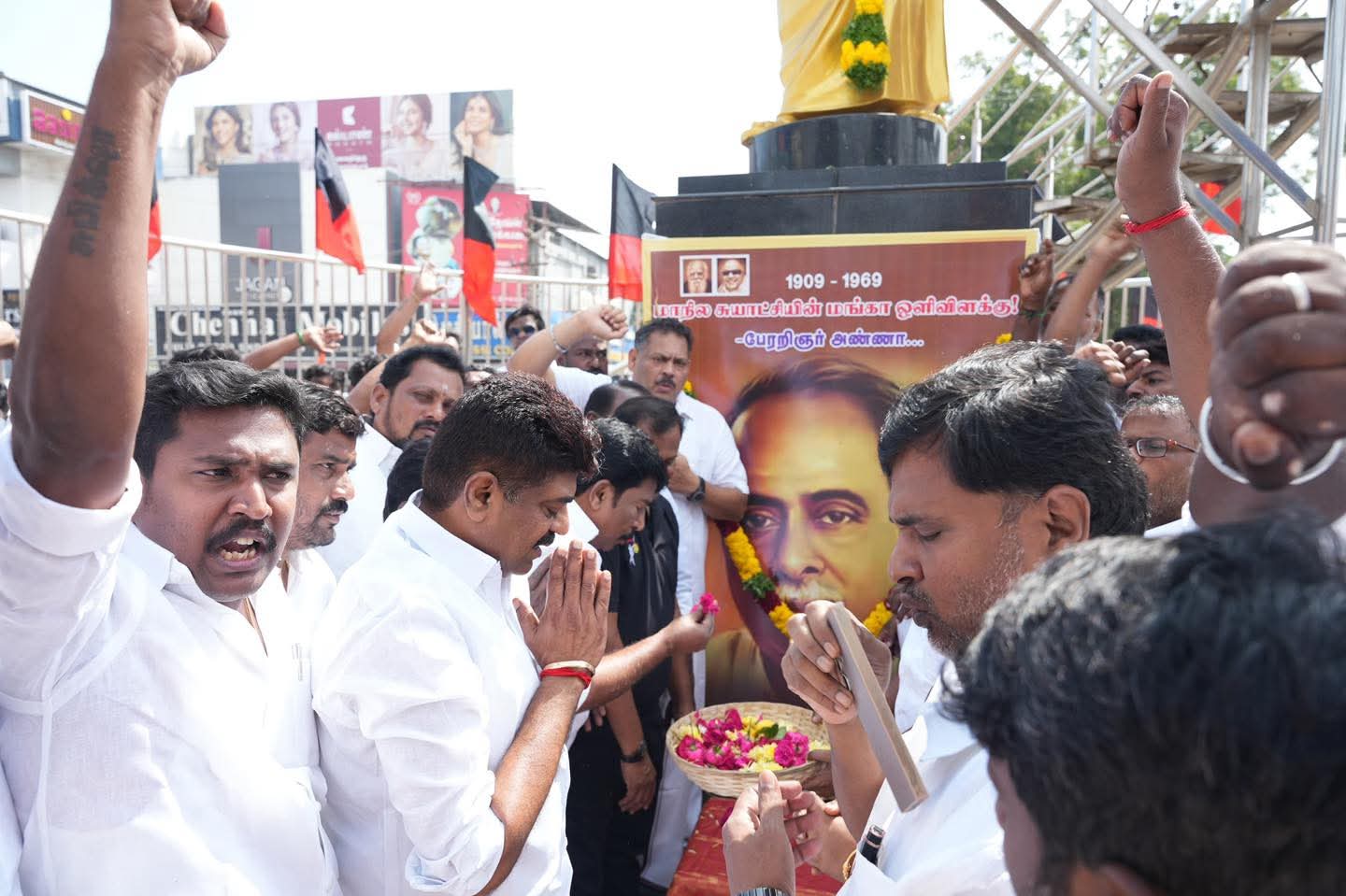 ராமநாதபுரத்தில் அண்ணா நினைவு நாள்