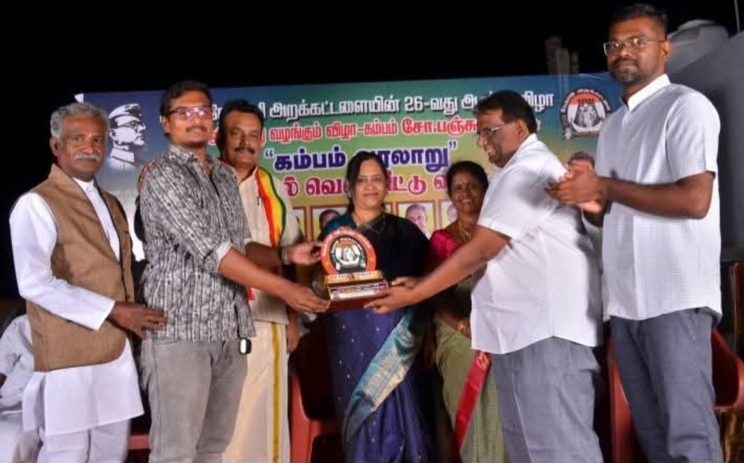 கம்பம் நகரில் நேதாஜி அறக்கட்டளை 26 வது ஆண்டு விழா