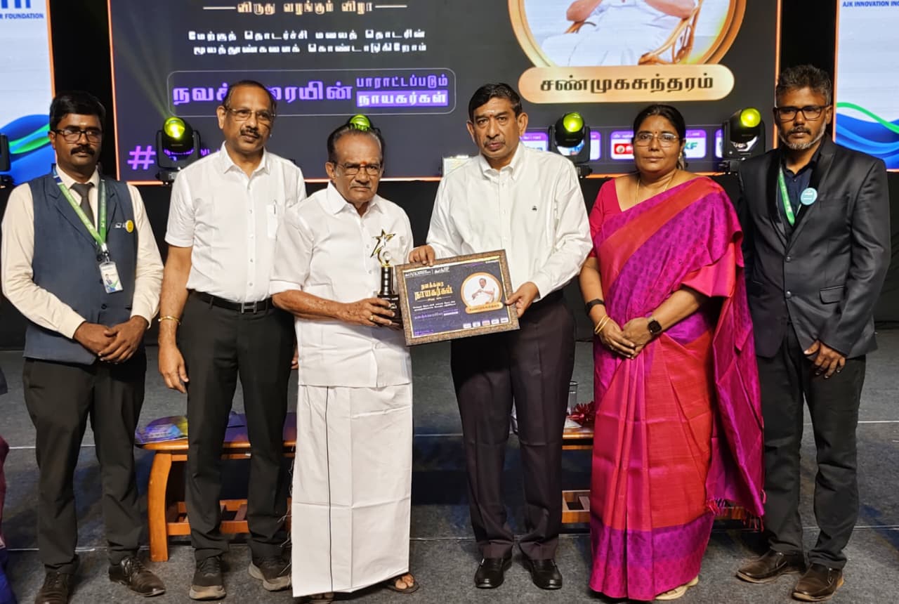 தமிழகத்தில் முதல் முறையாக நவக்கரை நாயகர்கள் விழா வழங்கும் விழா