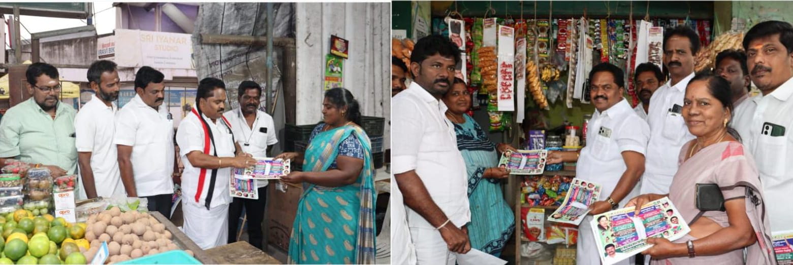 அதிமுக சார்பில்  2026-ம் ஆண்டு தேர்தல் வாக்குறுதிகள்  பிரசுரங்கள் வழங்கும் நிகழ்ச்சி