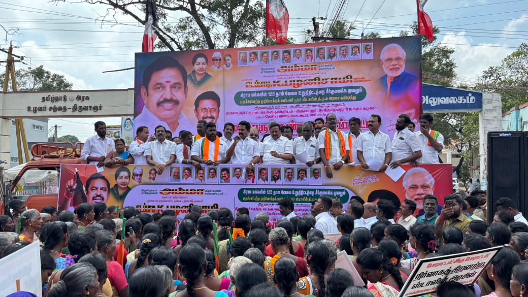 அரசு பணத்தில் தேர்தல் பணிகளை திமுக செய்கிறது என்பதுதான் சரியானது- திருவாரூரில் முன்னாள் அமைச்சர் இரா‌.காமராஜ் எம்எல்ஏ பேட்டி