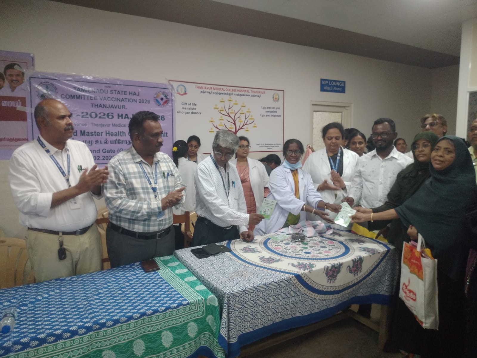 தஞ்சை மருத்துவக் கல்லூரியில்ஹஜ் புனித பயணம் செல்லும் 326 பேருக்கு அதி நவீன முழு உடல் பரிசோதனை