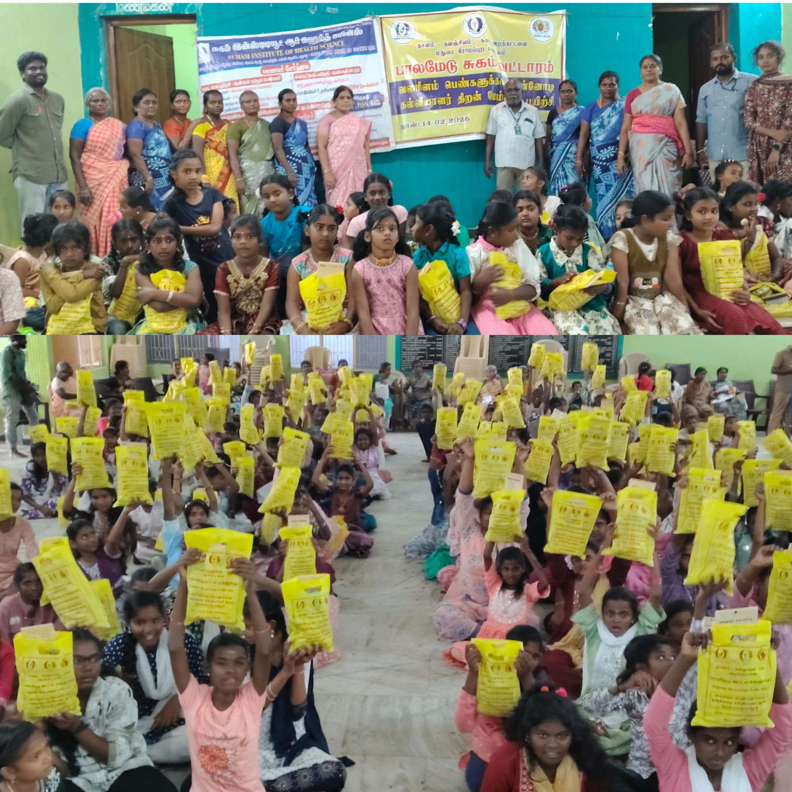 தானம் அறகட்டளை , பாலமேடு வட்டார களஞ்சியம் மற்றும் சுகம் அறக்கட்டளை இணைந்து வளரிளம் பெண்களுக்கு திறன் மேம்பாட்டு பயிற்சி