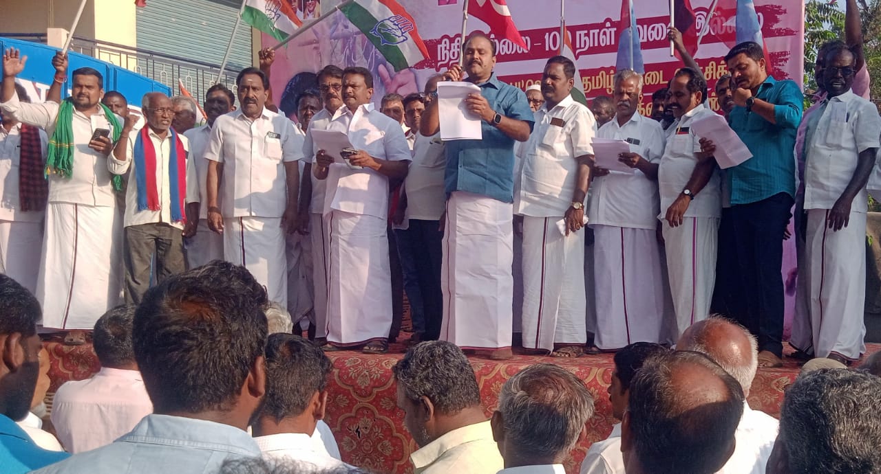 பிரபஞ்ச அமைதி சேவாஸ்ரமத்தின் 26வது ஆண்டு விழா