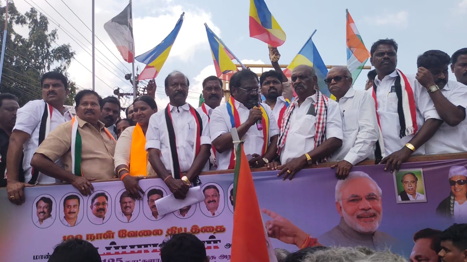 ஜெயங்கொண்டத்தில் திமுக அரசை கண்டித்து அதிமுக தலைமையில் மாபெரும் கண்டன ஆர்ப்பாட்டம்