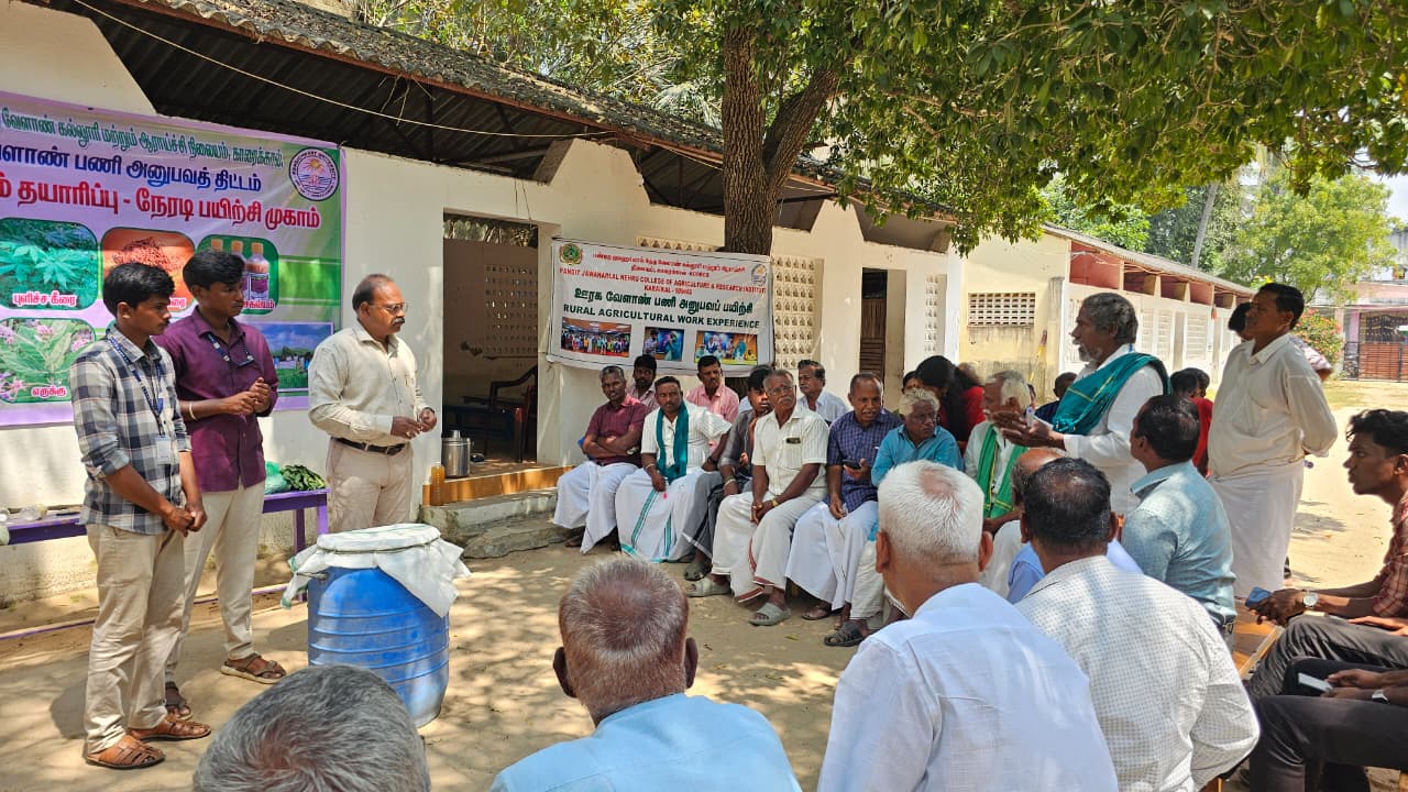 குரு பஞ்சகவ்யம் தயாரிப்பு களப் பயிற்சி முகாம் – விவசாயிகள், மாணவர் மாணவிகள் திரளாக பங்கேற்று பயன் பெற்றனர்