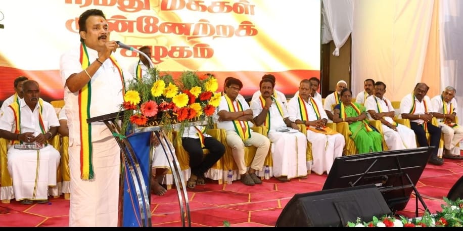 நமது மக்கள் முன்னேற்றக் கழகம் சார்பில் தேனி மாவட்ட மாநாடு
