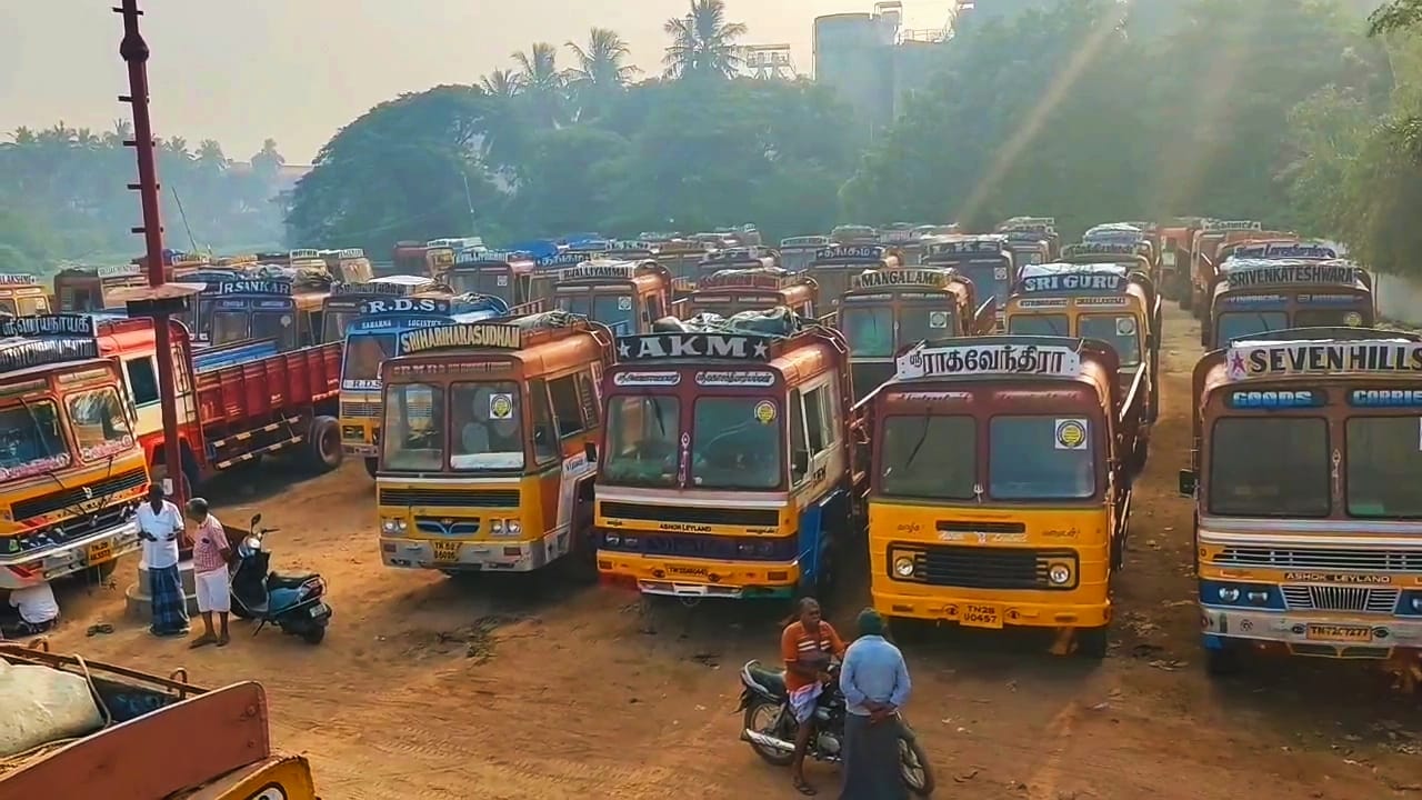 தஞ்சை, நாகை, மயிலாடுதுறை லாரி உரிமையாளர்கள் காலவரையற்ற போராட்டம்