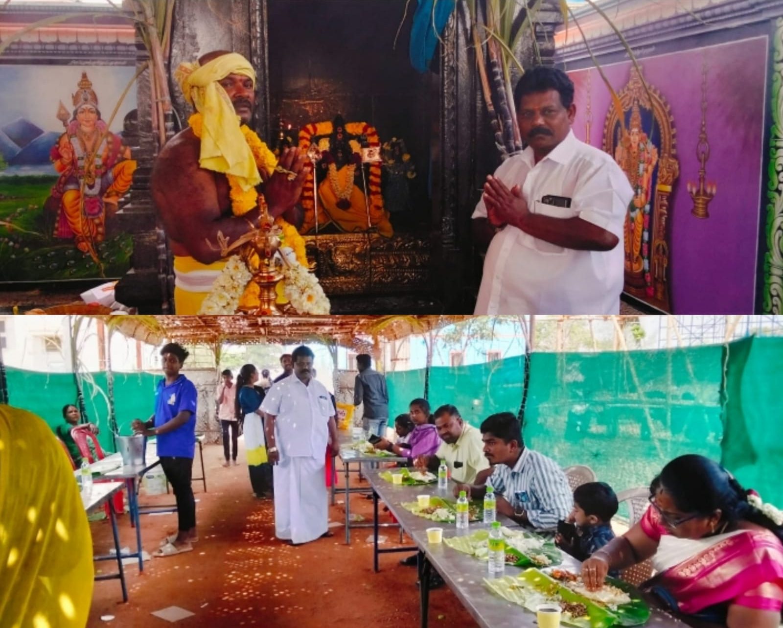 ஸ்ரீ சமய கருப்பசாமி திருக்கோவில் மகா சிவராத்திரி முன்னிட்டு சிறப்பு வழிபாடு