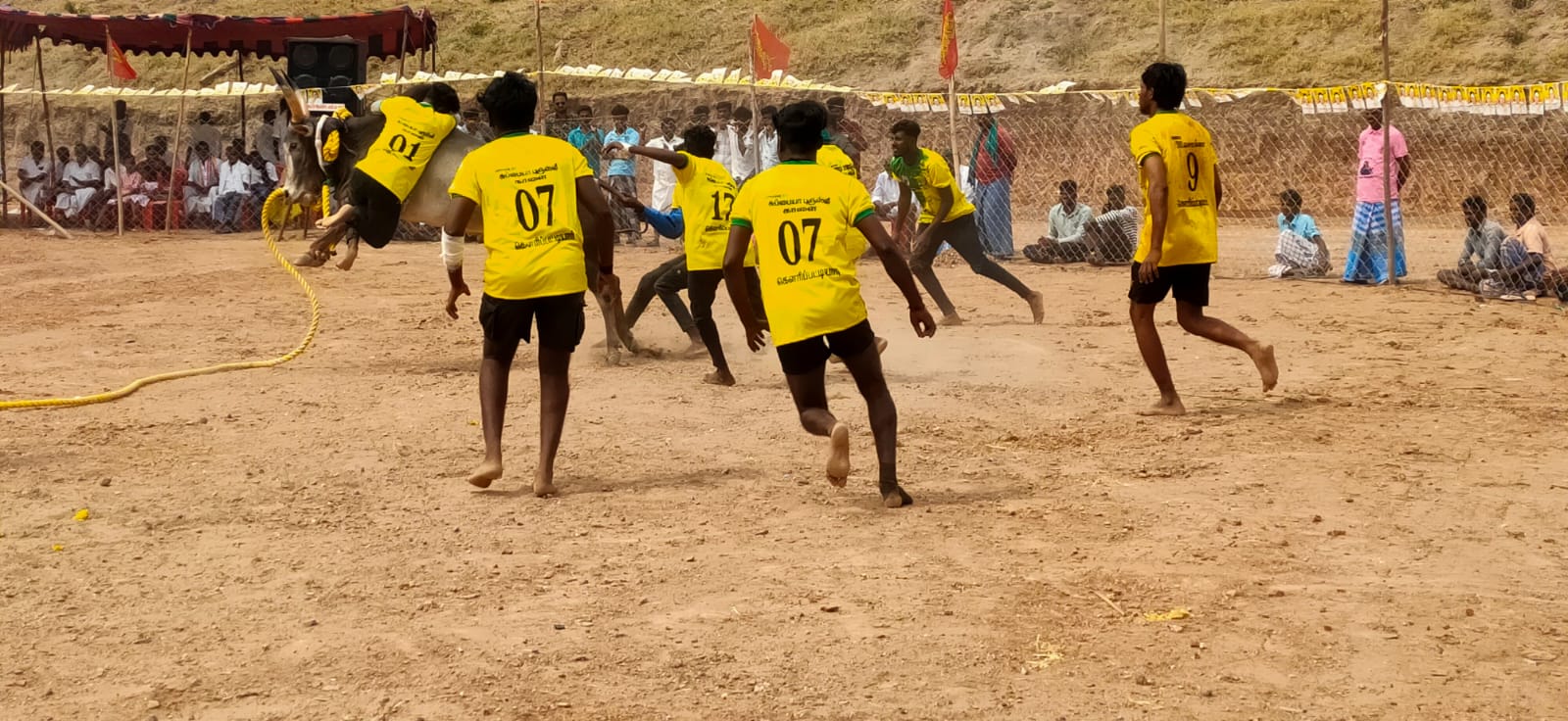 முதுகுளத்தூர் அருகே  3ம் ஆண்டு வடமாடு மஞ்சுவிரட்டு பெருவிழா