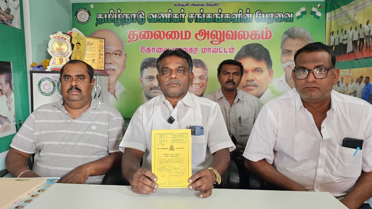 மாநகராட்சி அதிகாரிகள் தங்களை அலை கழிப்பதாக வணிகர்கள் வேதனை