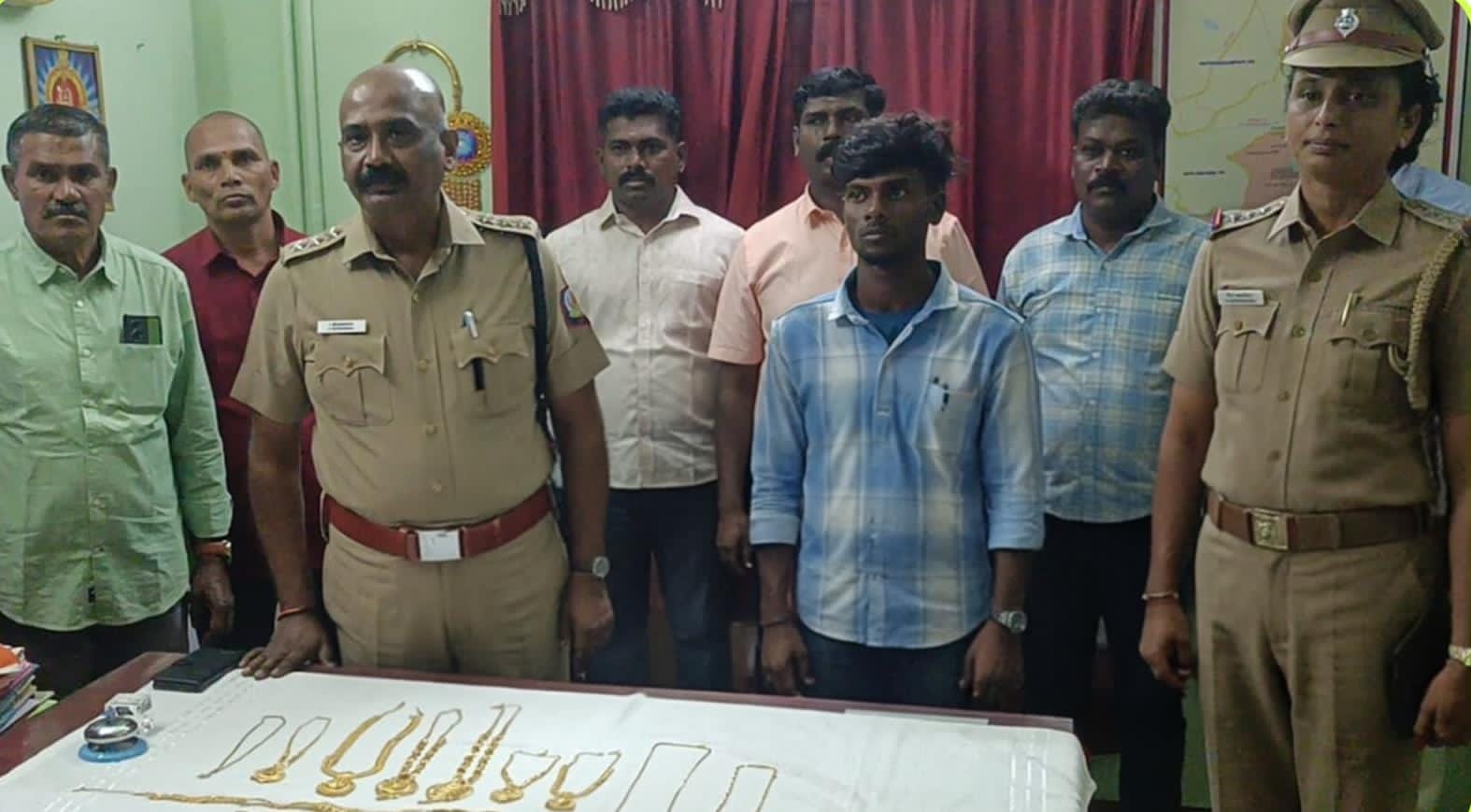 நிலக்கோட்டையில்  வீட்டின் பூட்டை உடைத்து 42 பவுன் தங்க நகை கொள்ளை அடித்த வழக்கில் வாலிபர் கைது