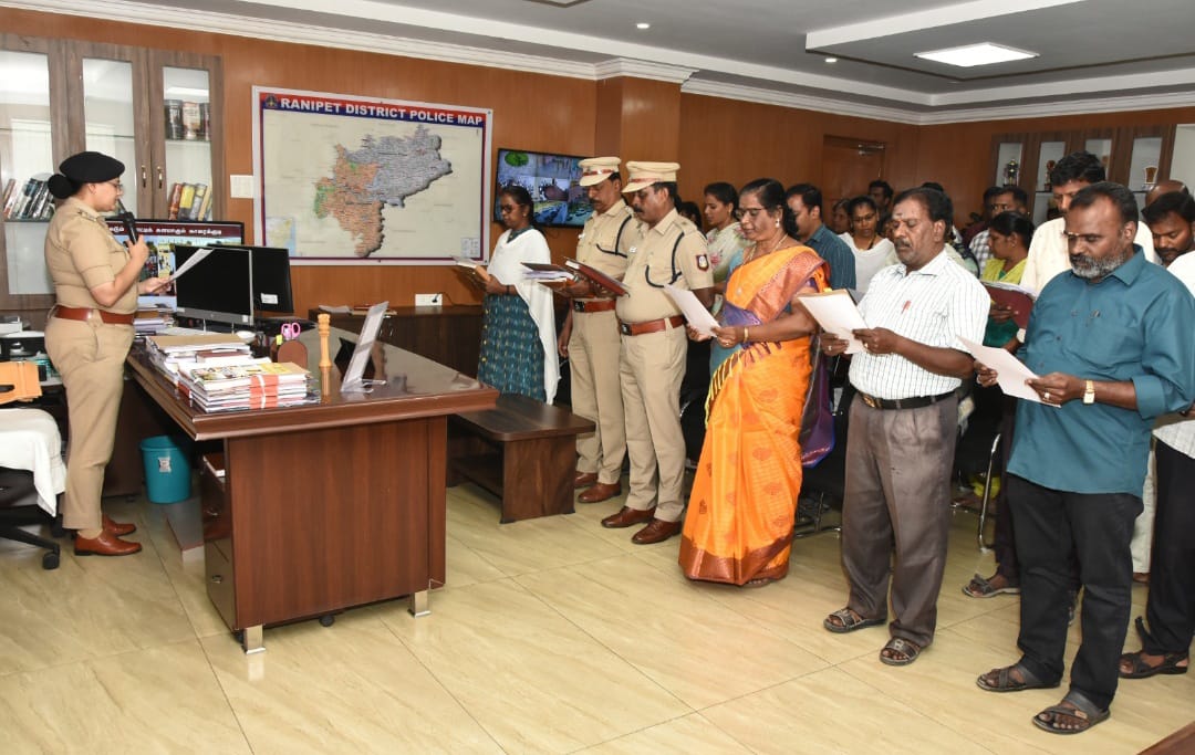 இராணிப்பேட்டை மாவட்ட காவல் அலுவலகத்தில் உலக தாய்மொழி நாள் உறுதிமொழி