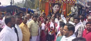 முன்னாள் முதல்வர் ஜெயலலிதாவின் 78 வது பிறந்தநாள் விழா