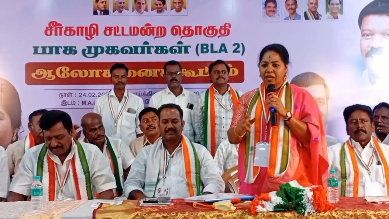 மகளிருக்கு ரூ.1000 கொடுக்க முடியது என்று கூறிய பழனிச்சாமி 10 ஆயிரம் எங்கிருந்து கொடுப்பார்- மயிலாடுதுறை பாராளுமன்ற உறுப்பினர் சுதா கேள்வி