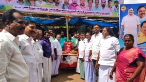 திருத்துறைப்பூண்டி அமமுக சார்பில் மறைந்த முன்னாள் முதல்வர் ஜெயலலிதா பிறந்தநாள் விழா