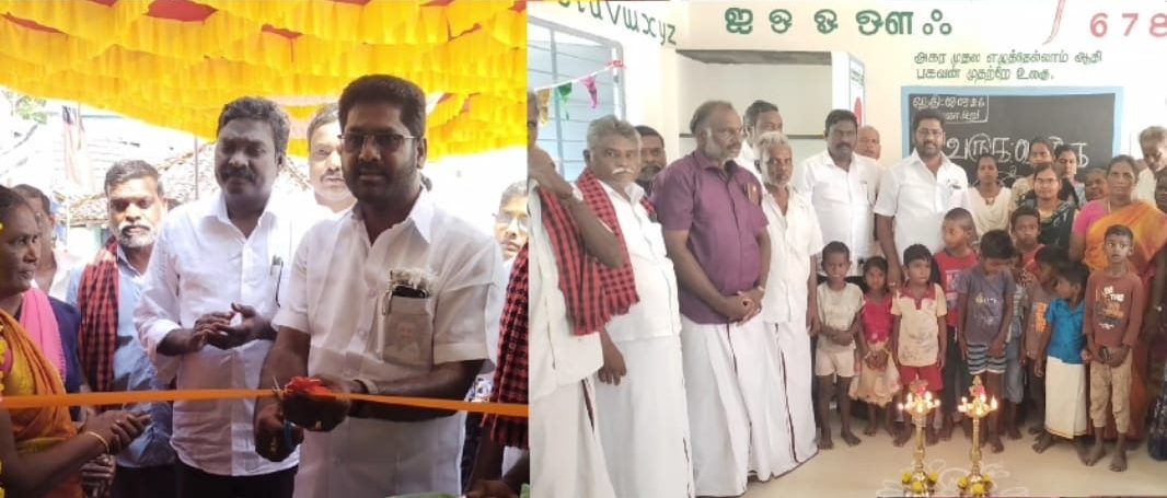 ஜெயங்கொண்டம் தொகுதியில் ரூ.5.70 கோடி மதிப்பிலான பல்வேறு மேம்பாட்டு பணிகள் – சட்டமன்ற உறுப்பினர் கண்ணன் தொடங்கி வைத்தார்