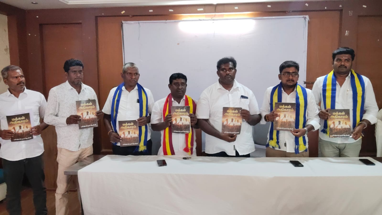 மக்கள் அதிகாரம் தேர்தல் அறிக்கையை தமிழக வெற்றி கழகம் திருடிவிட்டது-நிர்வாகிகள் குற்றச்சாட்டு