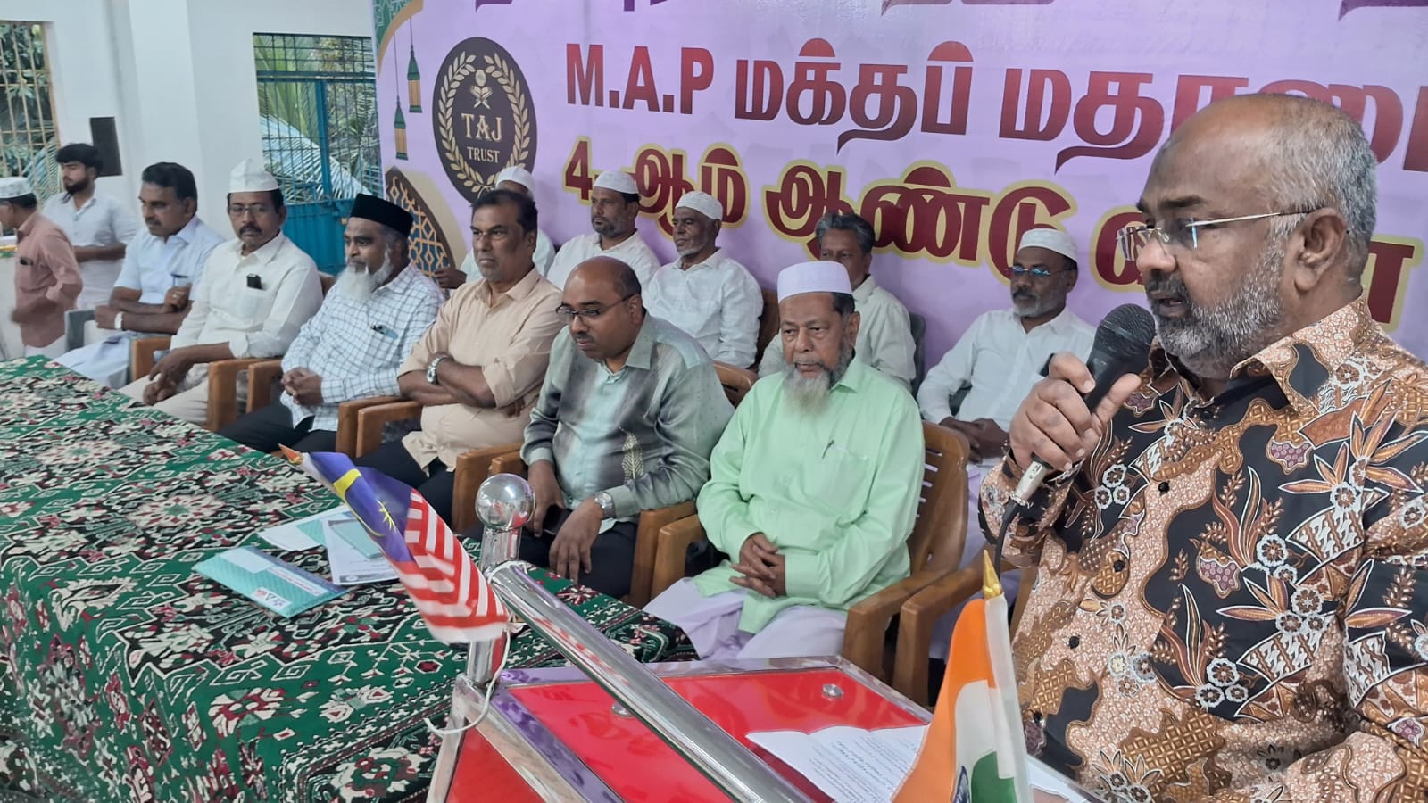 குடந்தை வட்டார ஐக்கிய ஜமாஅத் கூட்டமைப்பு சார்பில் நோன்பு திறப்பு