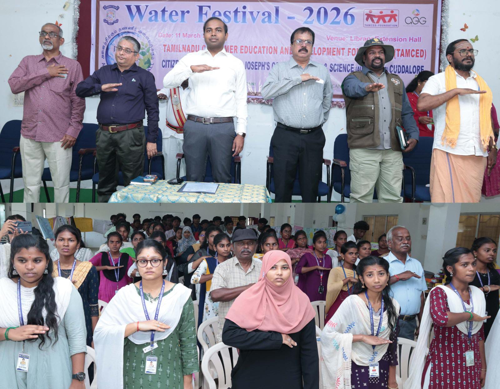 தண்ணீர் திருவிழா கண்காட்சி-மாவட்ட ஆட்சித்தலைவர் தொடங்கி வைத்தார்