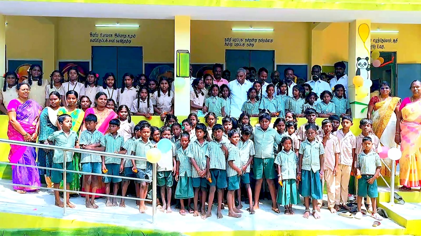 ஓகைப்பேரையூரில் ஊராட்சி ஒன்றிய நடுநிலைப் பள்ளியில்  கூடுதல் வகுப்பறை புதிய கட்டிடம்  சட்டமன்ற உறுப்பினர் பூண்டி கலைவாணன்  திறந்து வைத்தார்