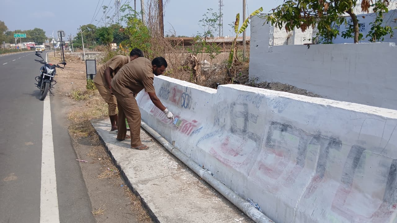 சட்டமன்ற தேர்தல் 2026: தேர்தல் நடத்தை விதி அமல் – குண்டடம் பகுதியில் தலைவர்கள் பெயர் பலகைகள் அகற்றம்