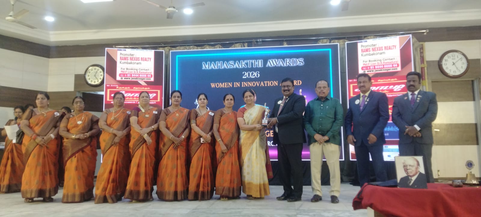 குடந்தை மகாசக்தி லயன்ஸ் சங்கம் சார்பில் மகளிர் தின கொண்டாட்டம்