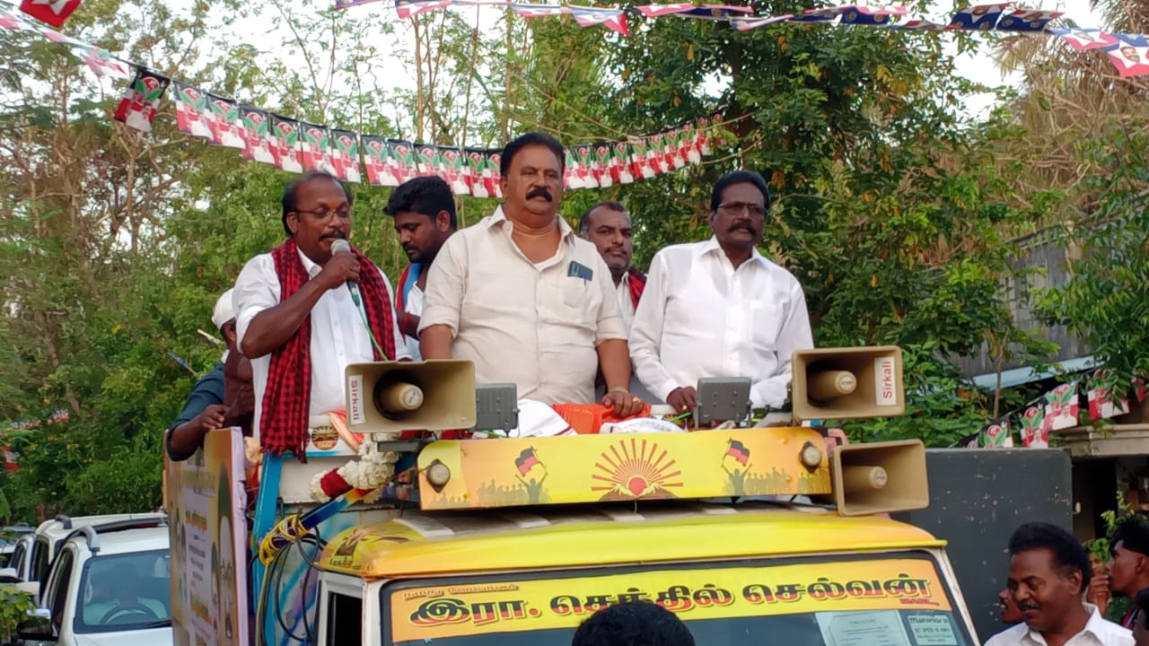 சீர்காழியில் மதசார்பற்ற முற்போக்கு கூட்டணியின் மதிமுக வேட்பாளர் தீவிரவாக்கு சேகரிப்பு