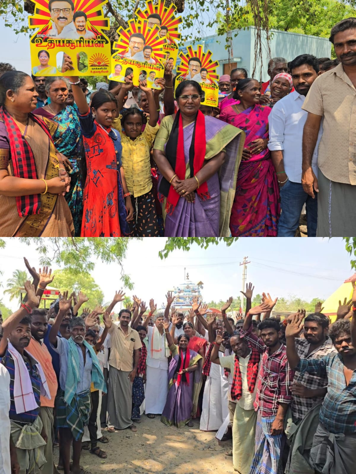 குண்டடம் ஒன்றியத்துக்கு உட்பட்ட பல்வேறு கிராம பகுதிகளில் திமுக வேட்பாளர் இந்திராணி பிரச்சாரம்