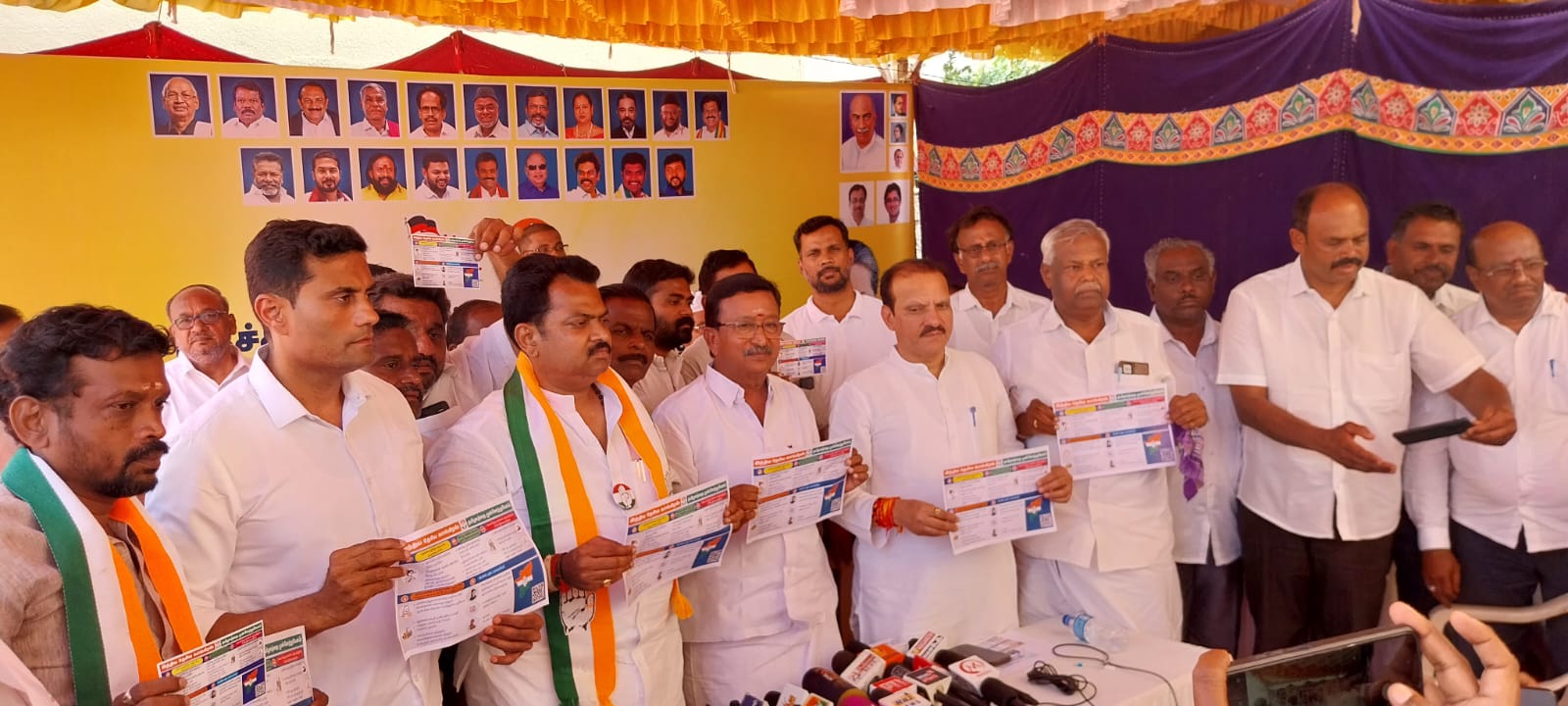 காங்கிரஸ் கட்சியின் தேர்தல் வாக்குறுதிகள் வெளியீடு