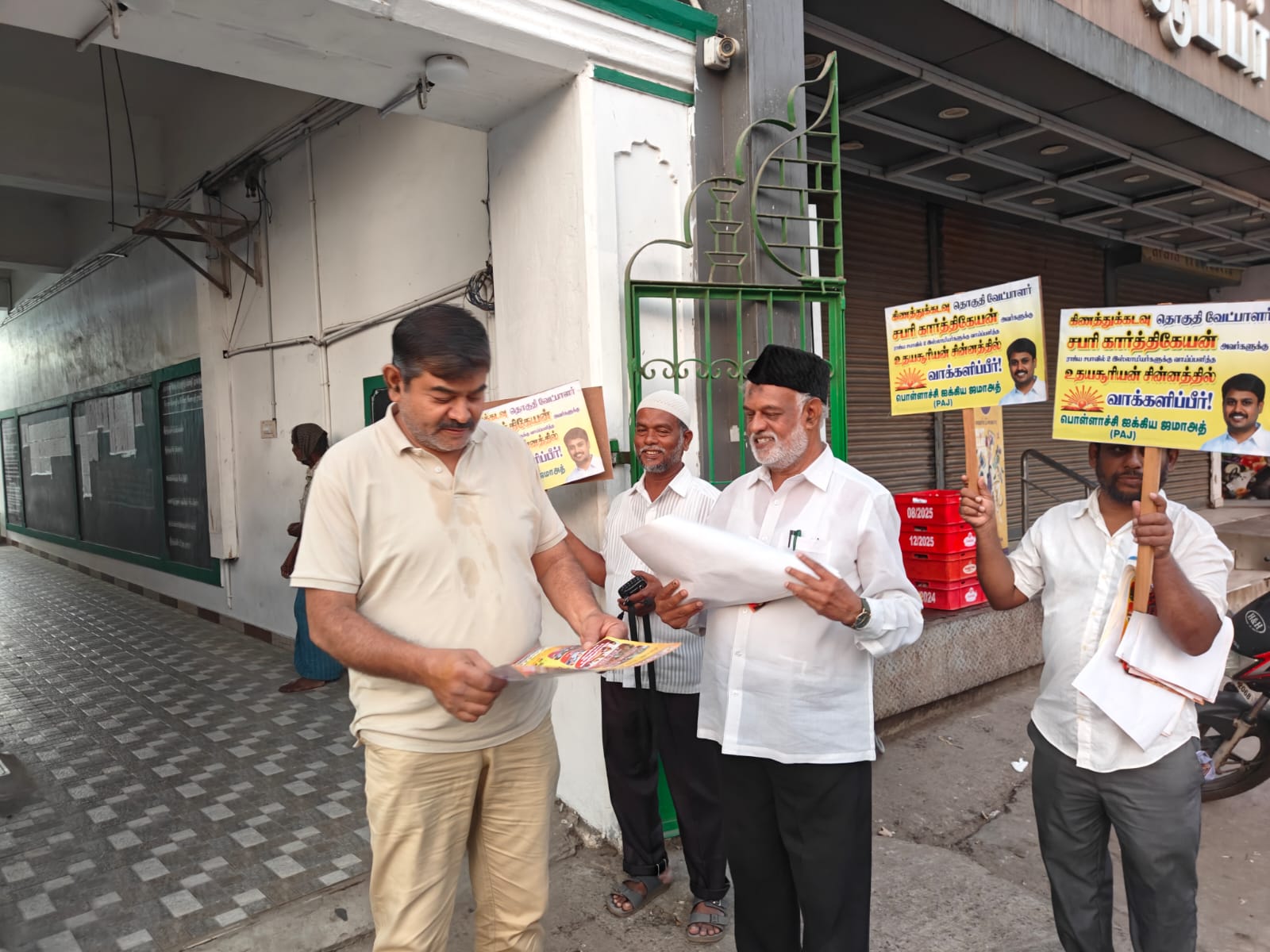 கிணத்துக்கடவு தொகுதி சட்டமன்ற திமுக வேட்பாளருக்கு தீவிர வாக்கு சேகரிப்பு