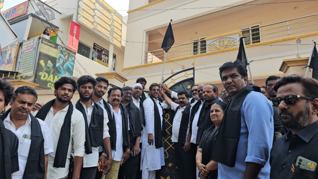 மறுசீரமைப்பு சட்டத்திருத்த மசோதாவுக்கு எதிர்ப்பு-கோவையில் பல்சமய நல்லுறவு இயக்கம் சார்பாக கருப்பு கொடி ஆர்ப்பாட்டம்