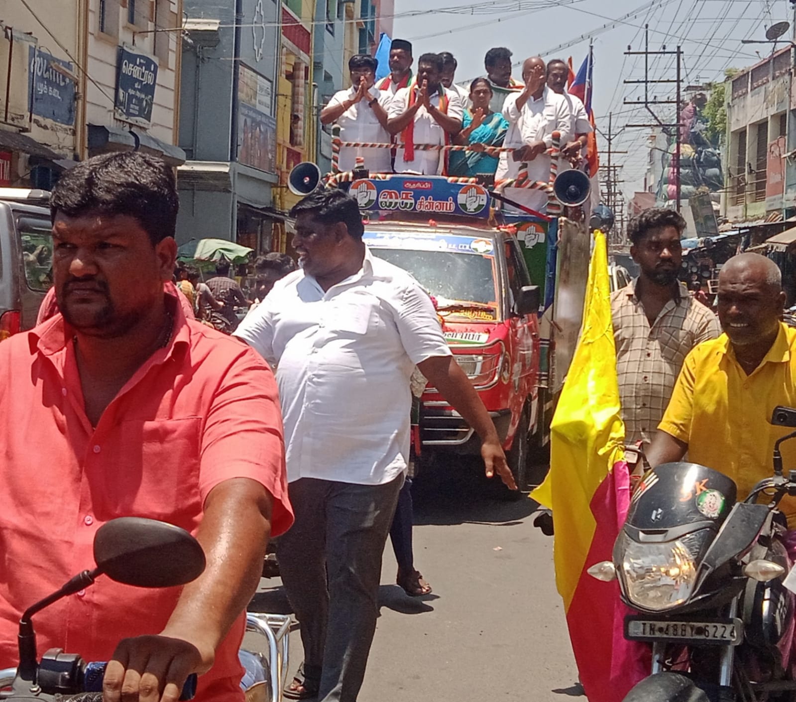 துறையூர் காங்கிரஸ் வேட்பாளர் லெனின் பிரசாத்க்கு தங்கபாலு வாக்கு சேகரிப்பு