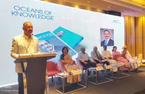 கோவையில்  பெருங்கடல் அறிவு நூல் வெளியீட்டு விழா